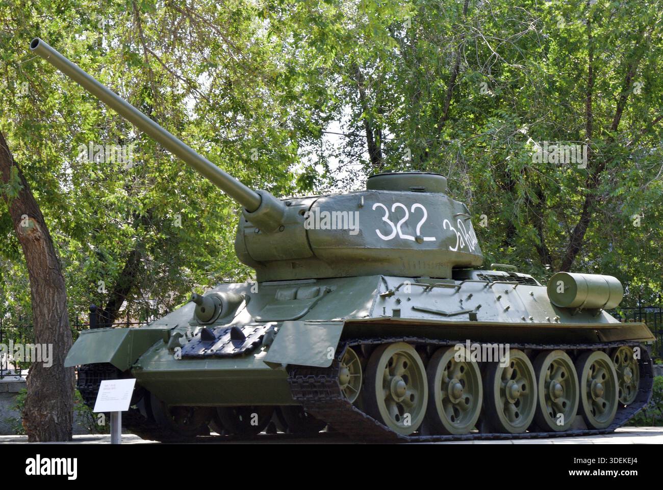 Dettagli del carro armato medio sovietico T-34 del periodo della grande Guerra Patriottica nel complesso espositivo salute, Victory!, Orenburg, Russia Foto Stock