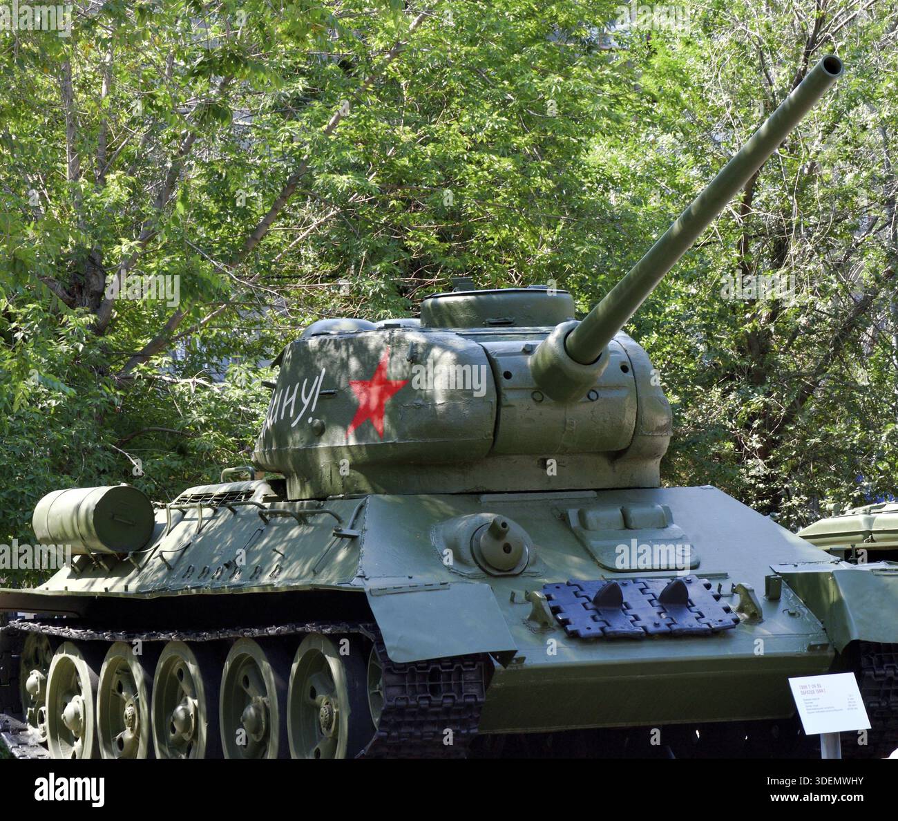 Dettagli del carro armato medio sovietico T-34 del periodo della grande Guerra Patriottica nel complesso espositivo salute, Victory!, Orenburg, Russia Foto Stock