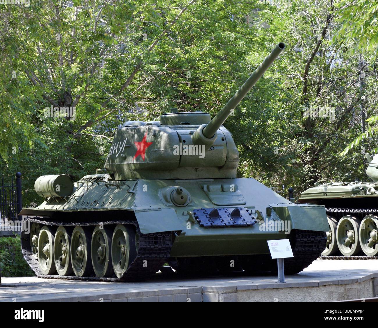 Dettagli del carro armato medio sovietico T-34 del periodo della grande Guerra Patriottica nel complesso espositivo salute, Victory!, Orenburg, Russia Foto Stock