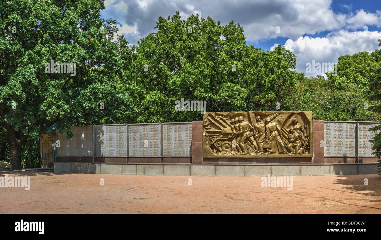 Svyatogorsk, Ucraina 07.16.2020. Memoriale della grande Guerra Patriottica sulle Sacre montagne a Svyatogorsk o Sviatohirsk, Ucraina, in un giorno d'estate, SV Foto Stock
