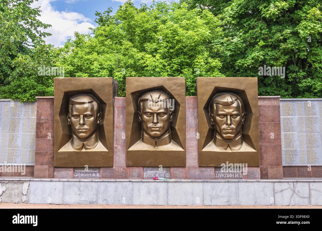 Svyatogorsk, Ucraina 07.16.2020. Memoriale della grande Guerra Patriottica sulle Sacre montagne a Svyatogorsk o Sviatohirsk, Ucraina, in un giorno d'estate, SV Foto Stock