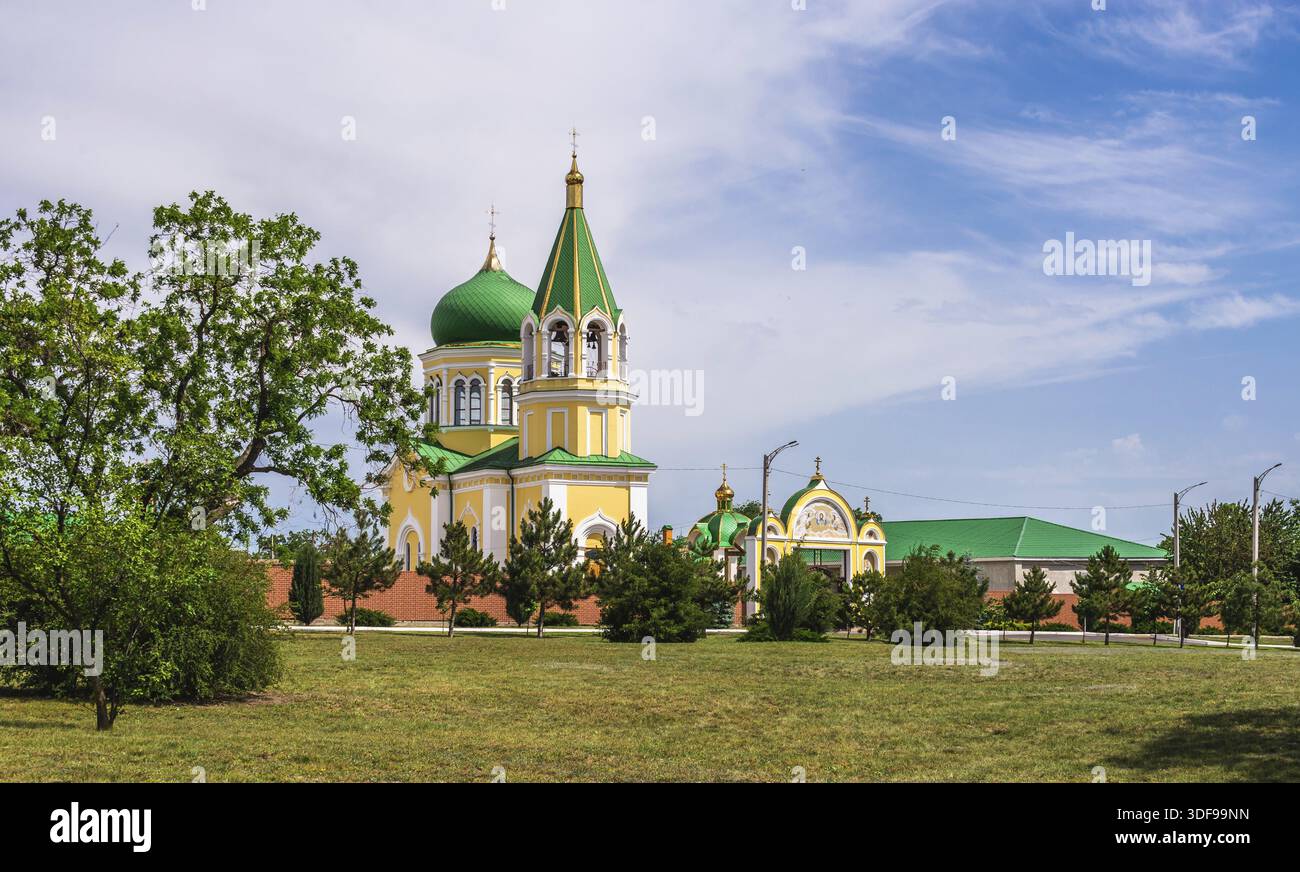 Izmail, Ucraina 06.07.2020. Chiesa di San Nicola a Izmail, Ucraina, in una giornata estiva di sole, Izmail, Ucraina Foto Stock