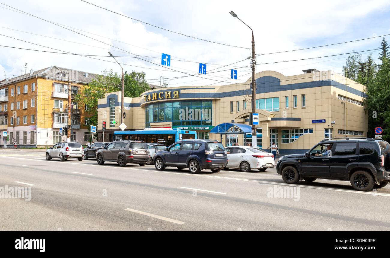 Tver, Russia - 19 giugno 2024: Veduta della Tver Trading House Taisiya in una giornata estiva di sole Foto Stock