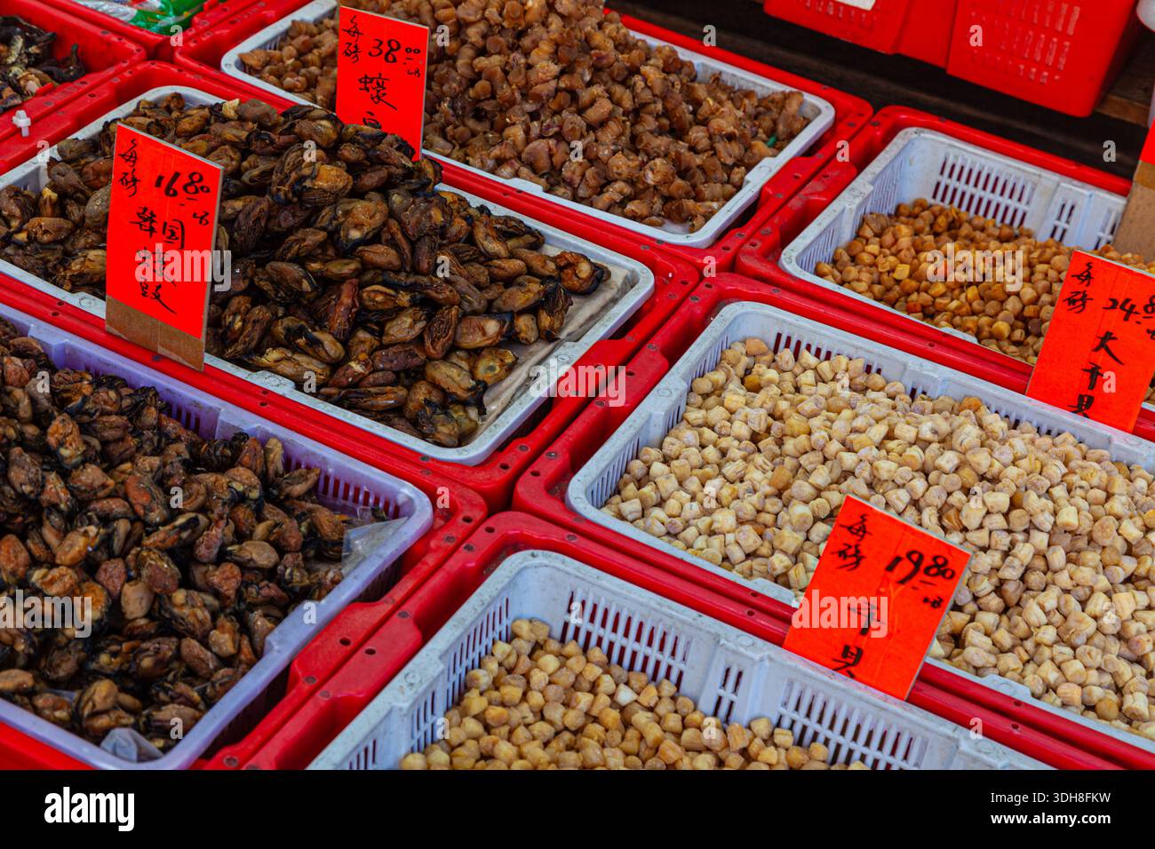 Cestini all'aperto di cibo a Chinatown Vancouver Canada Foto Stock