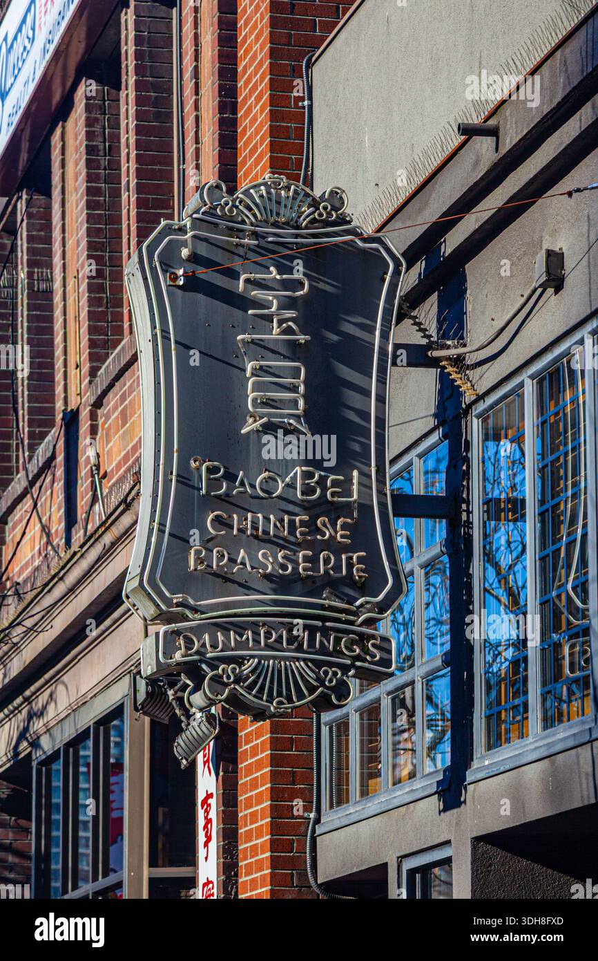 Insegna della Brasserie cinese che pubblicizza i Dumplings a Chinatown Vancouver Canada Foto Stock