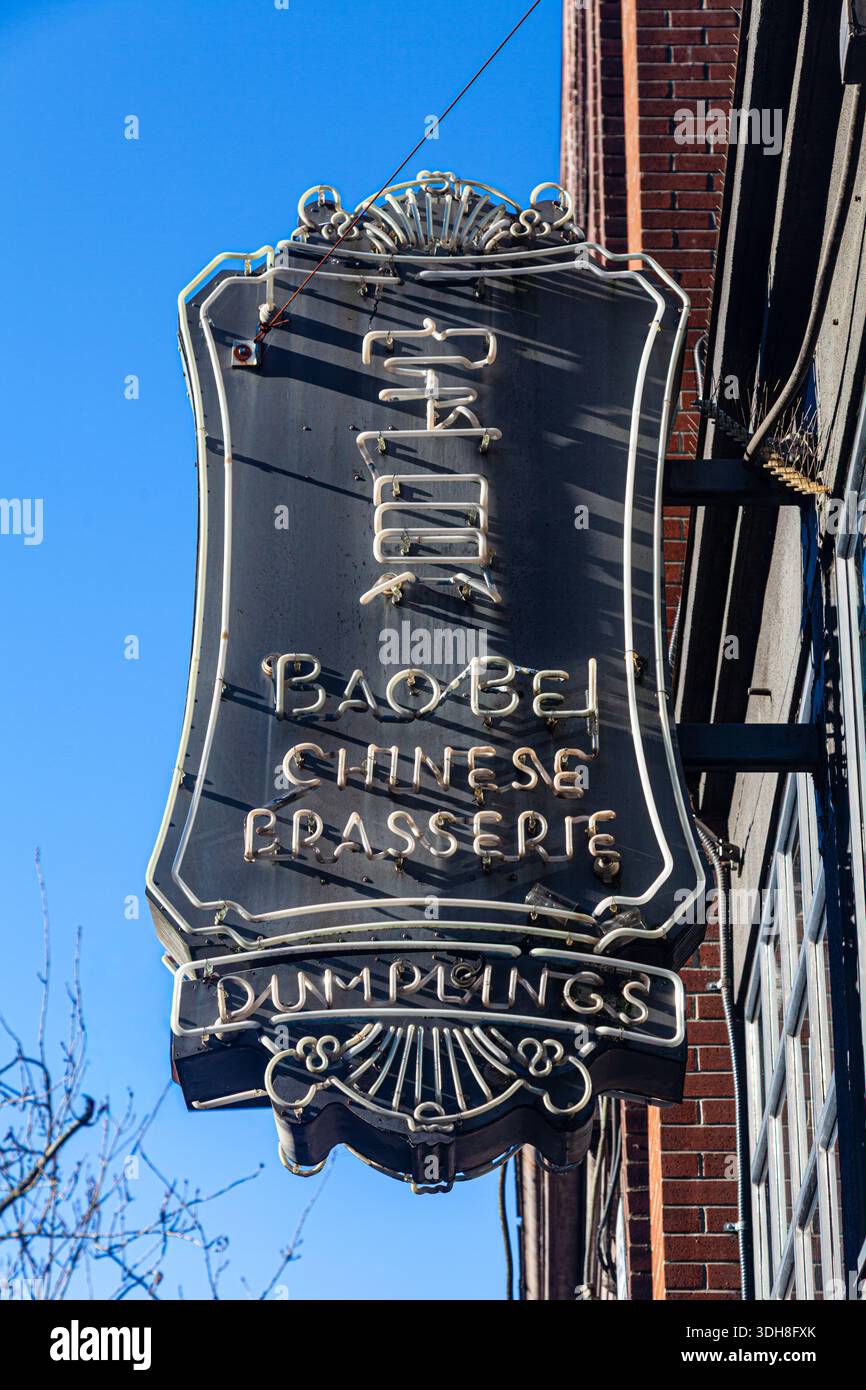 Insegna della Brasserie cinese che pubblicizza i Dumplings a Chinatown Vancouver Canada Foto Stock