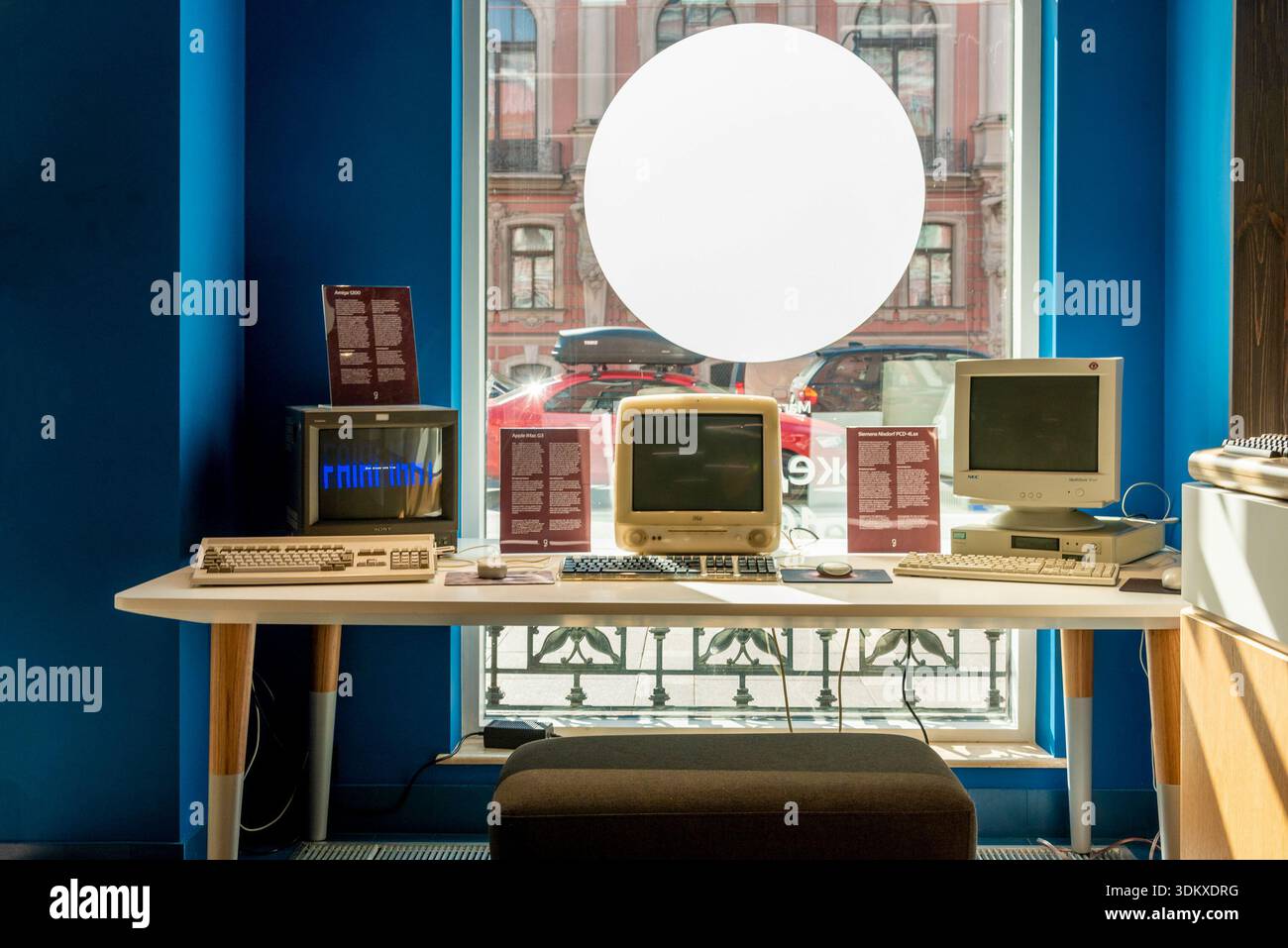 San Pietroburgo, Russia, 6 maggio 2021, Museo mostra di vecchi personal computer retrò Foto Stock