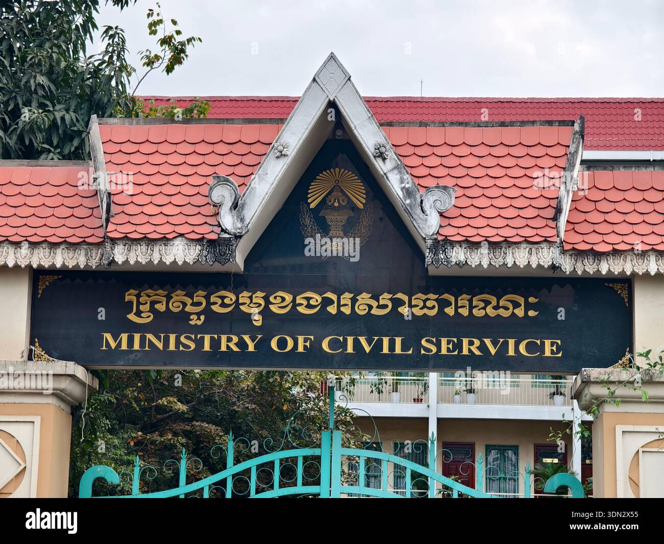 Firma per il Ministero del servizio civile in Cambogia. Phnom Penh Foto Stock