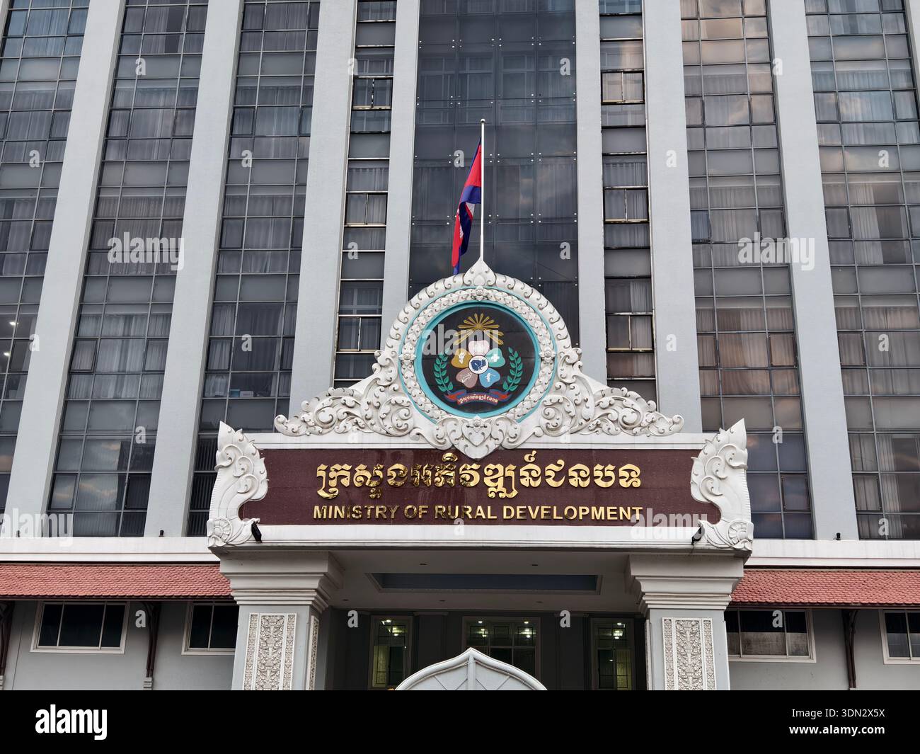 Edificio del Ministero dello sviluppo rurale cambogiano. Phnom Penh, Cambogia Foto Stock