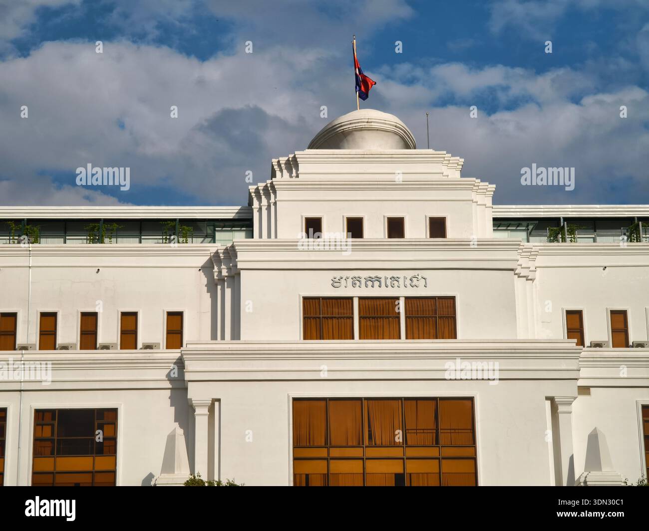 Sede del Ministero dell'ambiente a Phnom Penh, Cambogia Foto Stock