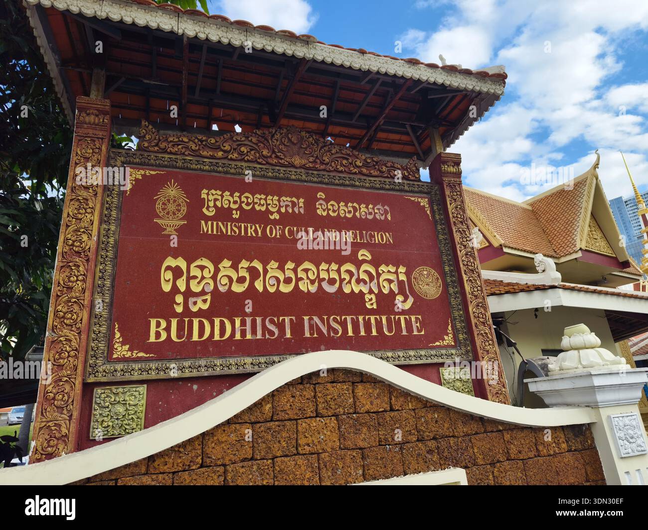 Firma per l'Istituto buddista cambogiano, che è la principale istituzione buddista del governo cambogiano. Phnom Penh Foto Stock
