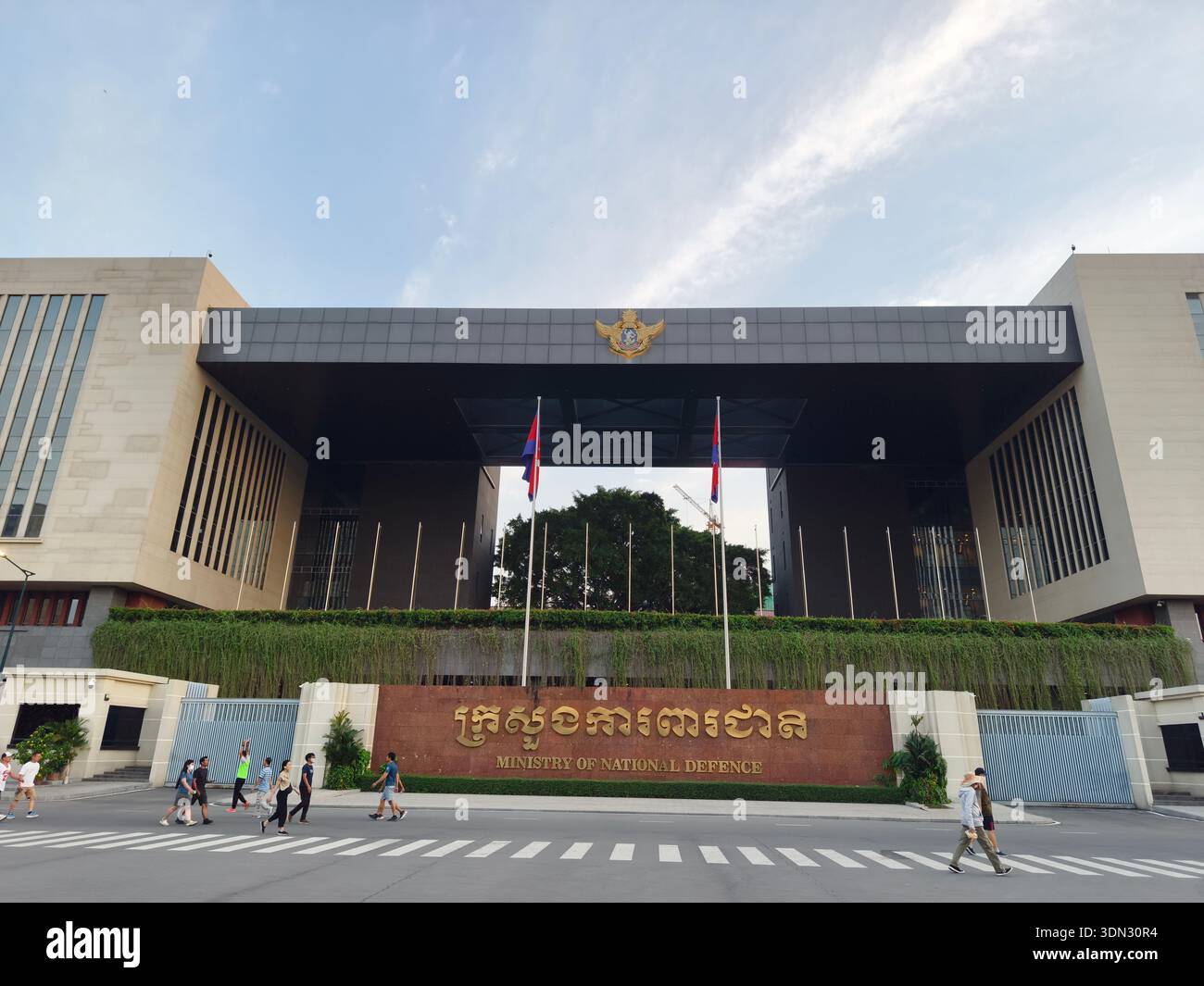 Nuovo edificio amministrativo per il Ministero della difesa nazionale della Cambogia a Phnom Penh Foto Stock