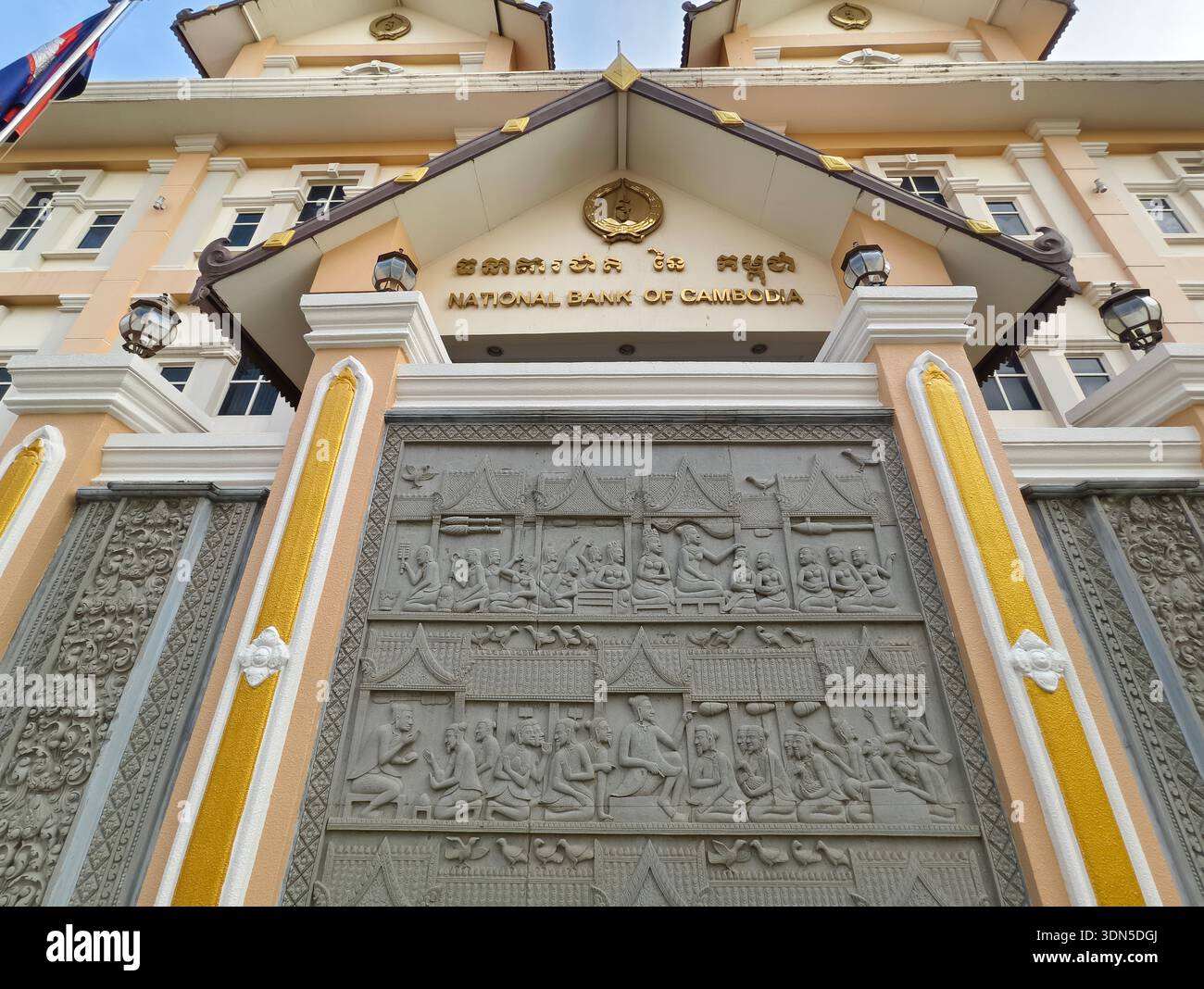 Sede della Banca nazionale della Cambogia (NBC) a Phnom Penh. La NBC è la banca centrale e l'autorità monetaria e di vigilanza della Cambogia Foto Stock