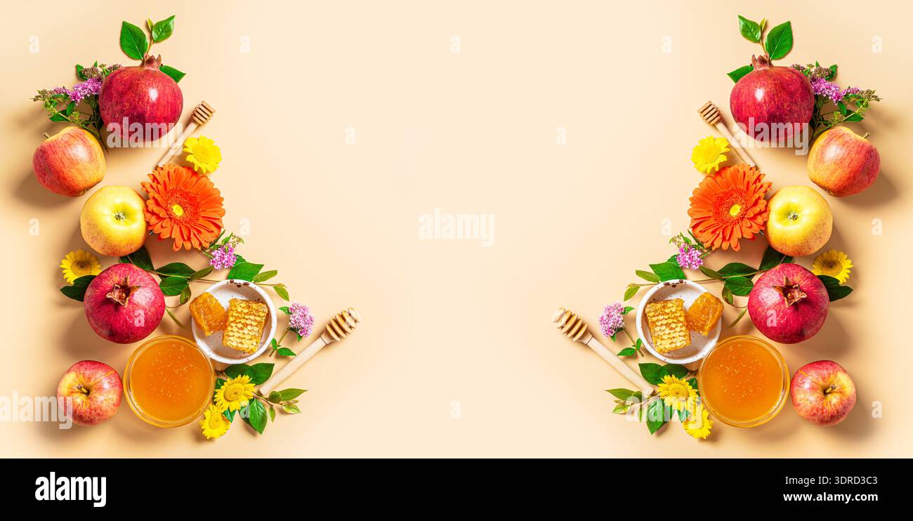 Design di Rosh Hashanah Foto Stock