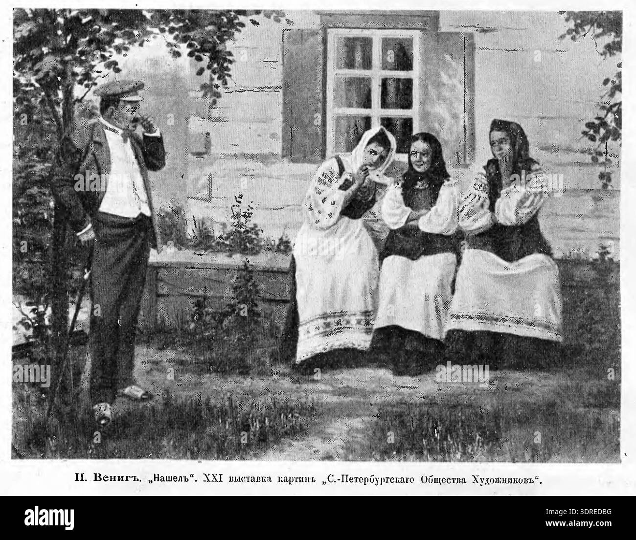 Questo record documenta eventi, sviluppi o pubblicazioni dal 1910 al 1913, mettendo in evidenza i cambiamenti tecnologici, culturali e sociali in Europa e nel mondo. Comprende dati sugli sviluppi politici, sulla vita pubblica, sulla letteratura, sul progresso industriale, sui trasporti, espansione urbana e vita quotidiana. La collezione illustra la storia dei primi anni del XX secolo, documentando le tendenze sociali, il materiale d'archivio, le innovazioni specifiche del periodo e i manufatti culturali. Foto Stock