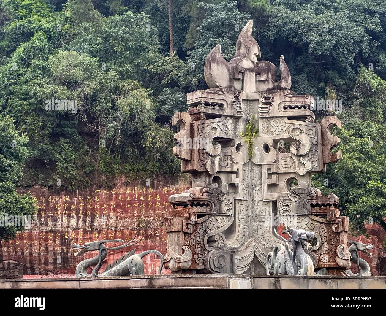 Parco del grande Buddha di Leshan, città di Leshan, Sichuan, Cina, Asia Foto Stock