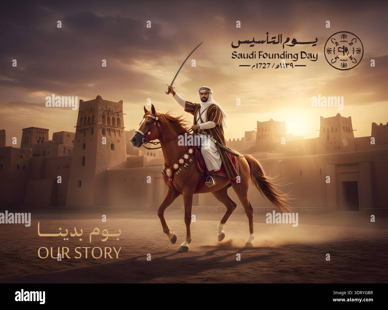 design di poster per il giorno di fouding saudita Foto Stock