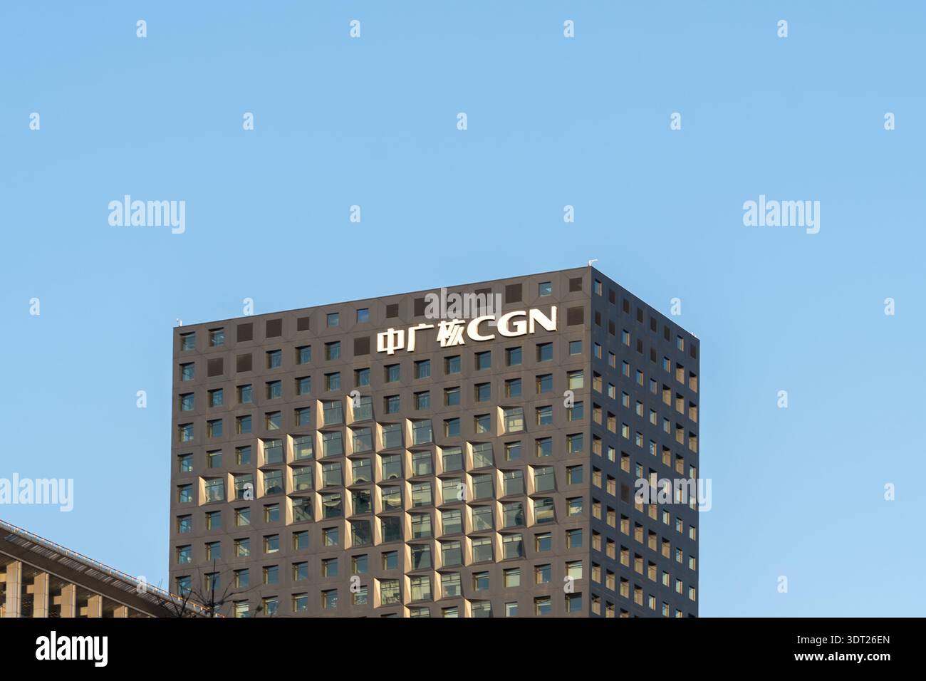 China General Nuclear Power Group (CGN), sede centrale a CGN Tower, Shenzhen, Guangdong, Cina. Foto Stock