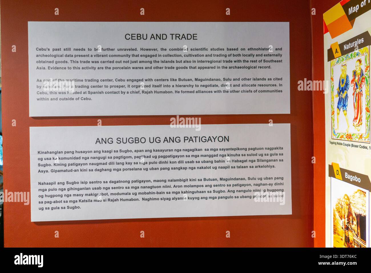 Cebu and Trade espone pannelli all'interno del Cebu Chinese Heritage Museum che spiegano i primi commerci marittimi e le alleanze del Rajah Humabon nella Philipp precoloniale Foto Stock