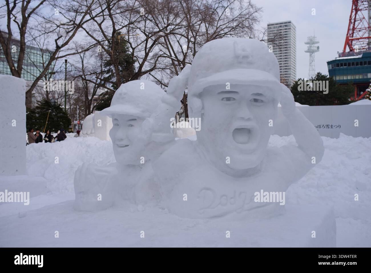 Sapporo Snow Festival, Sapporo, Hokkaido, Giappone Foto Stock