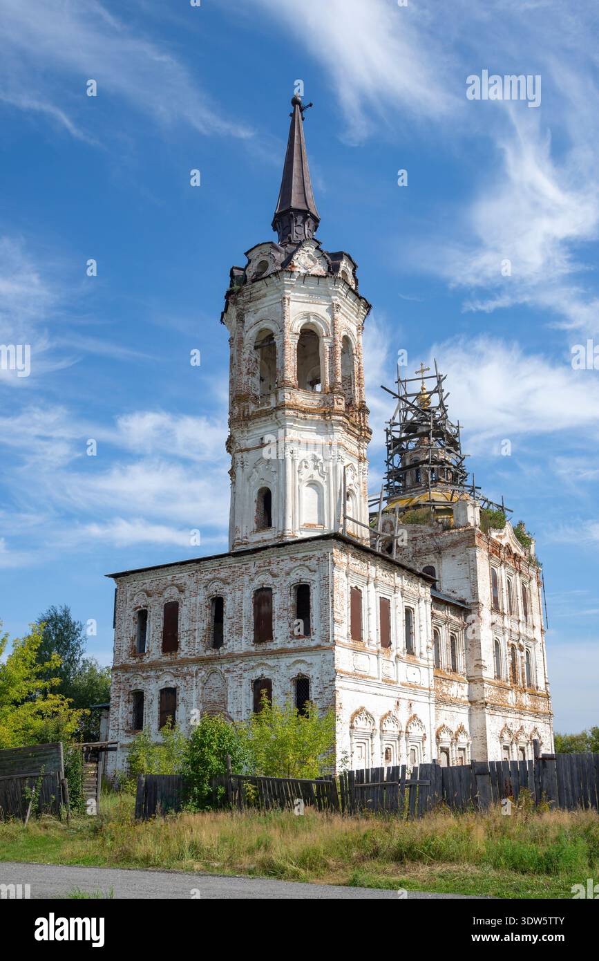 Primo piano dell'antica chiesa della Santa Croce. Tobolsk, regione del Tyumen. Russia Foto Stock