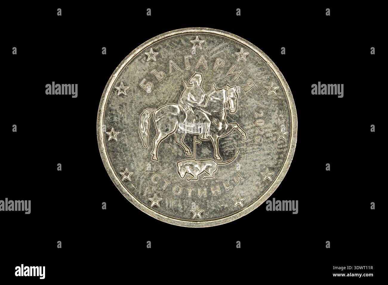 Cavaliere di Madar sulle monete bulgare dell'euro Foto Stock