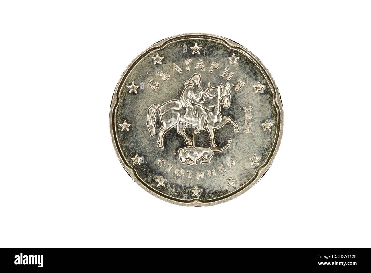 Cavaliere di Madar sulle monete bulgare dell'euro Foto Stock