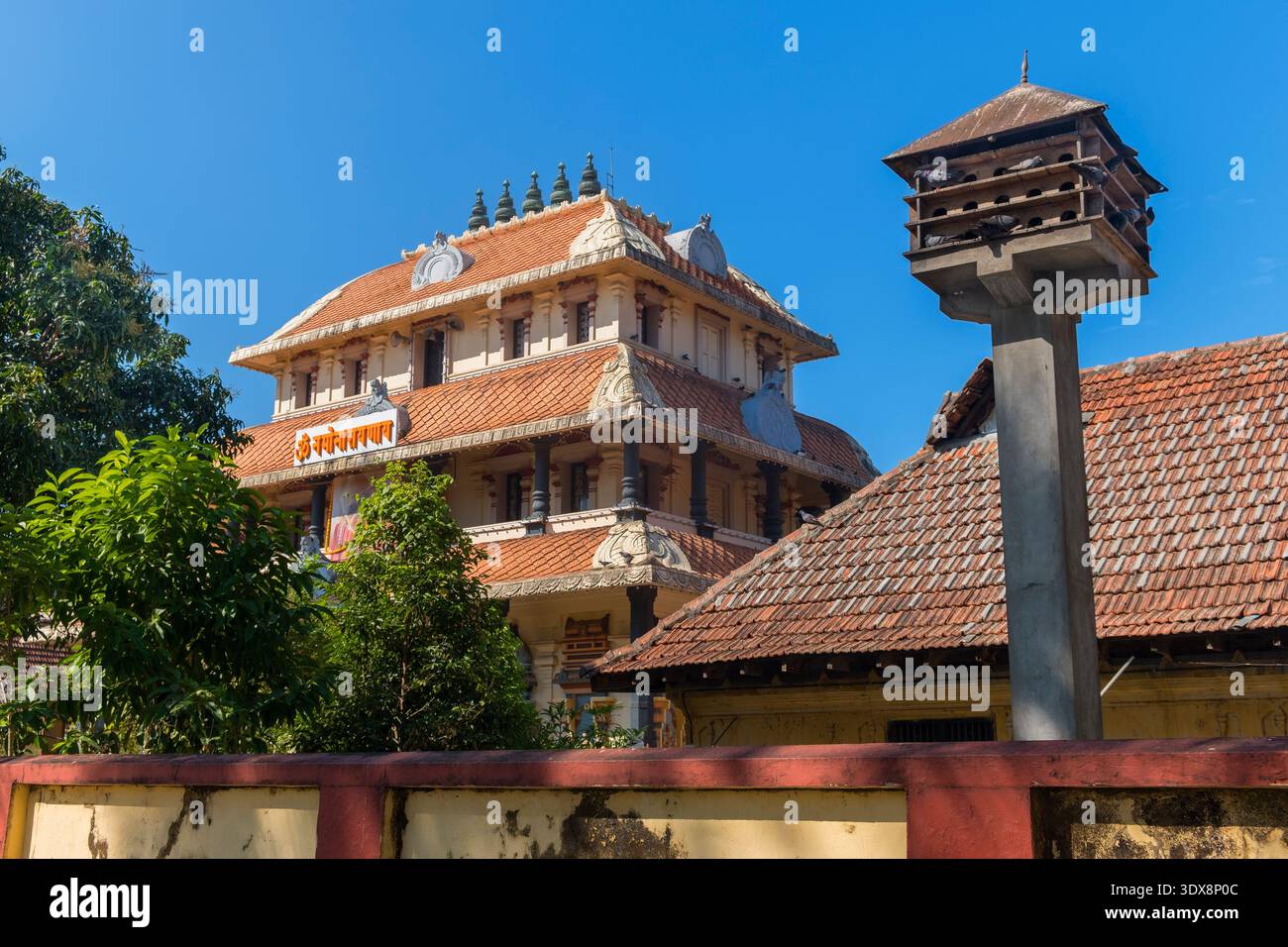 Tempio indù di Tirumala Devaswom Mattancherry Kochi Cochin Kerala India Foto Stock