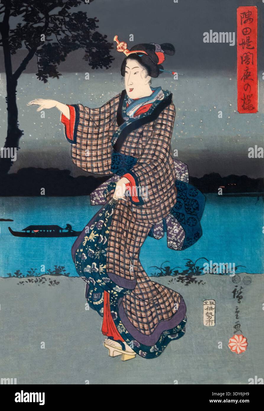 Fiori di ciliegio in una notte senza luna lungo il fiume Sumida, Utagawa Hiroshige, 1847-1848, Foto Stock