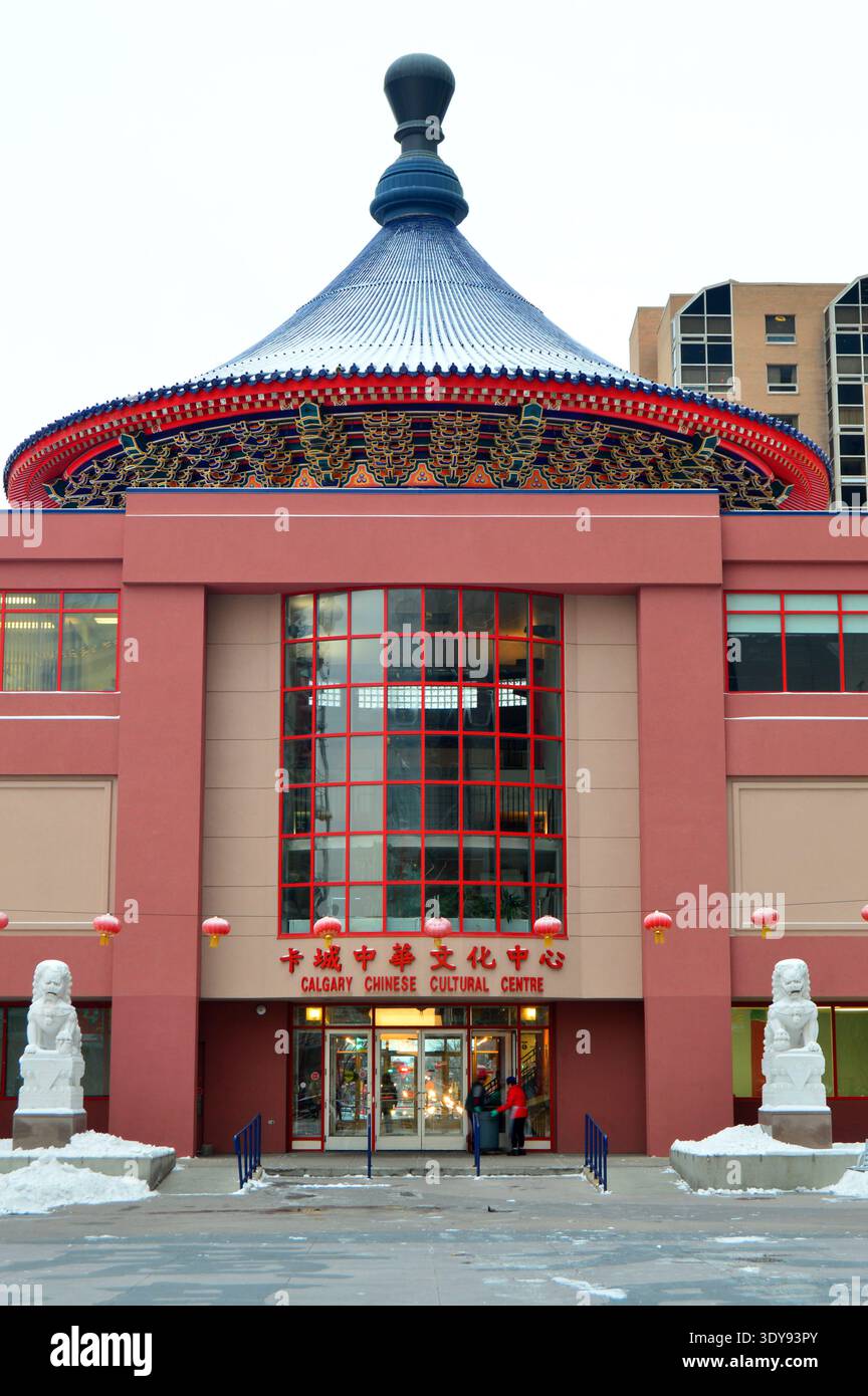 Il Calgary Chinese Cultural Center, a Calgary, Alberta, mette in mostra le tradizioni e la cultura degli immigrati cinesi in città e il loro impatto Foto Stock