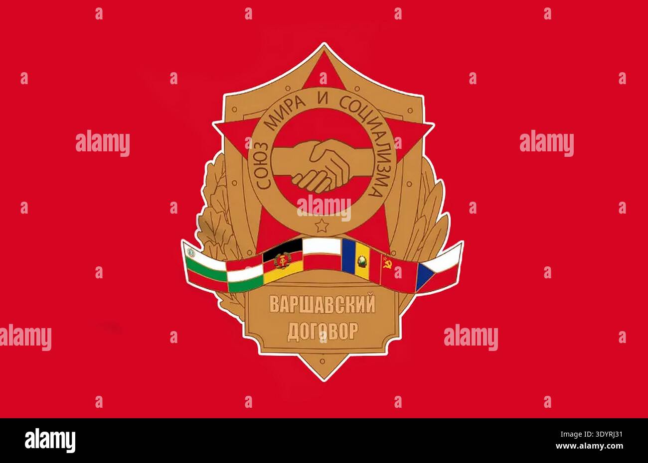 Immagine digitale dell'emblema del Patto di Varsavia con una stella rossa con una stretta di mano al centro, che simboleggia l'unità e la cooperazione tra gli stati socialisti. Intorno alla stella sono presenti le bandiere dei paesi membri, tra cui Bulgaria, Germania dell'Est, Polonia, Ungheria, Romania, Cecoslovacchia e Unione Sovietica. Il testo in cirillico recita '????? ????? ? ?????????? ' (Unione di pace e socialismo) e '??????????? ??????? ' (Patto di Varsavia). Questo emblema rappresenta l'alleanza militare formata nel 1955 durante l'era della Guerra fredda. Foto Stock