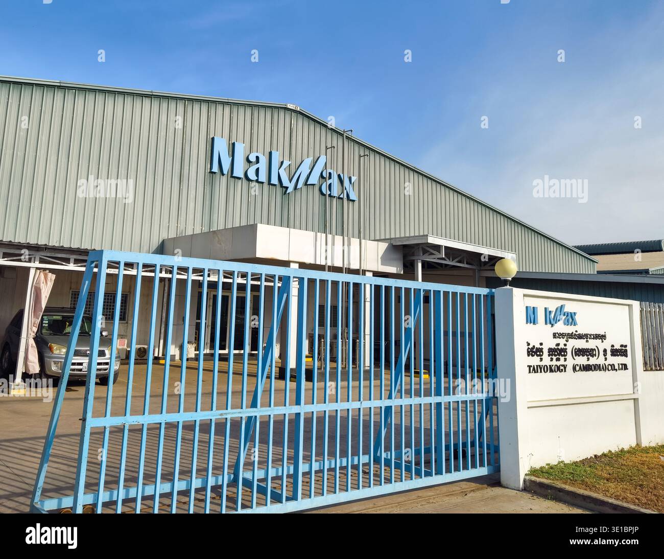 MakMax, un marchio di Taiyo Kogyo Corporation, è specializzata nella progettazione, ingegneria, fabbricazione e costruzione di strutture a membrana a trazione, Cambogia Foto Stock