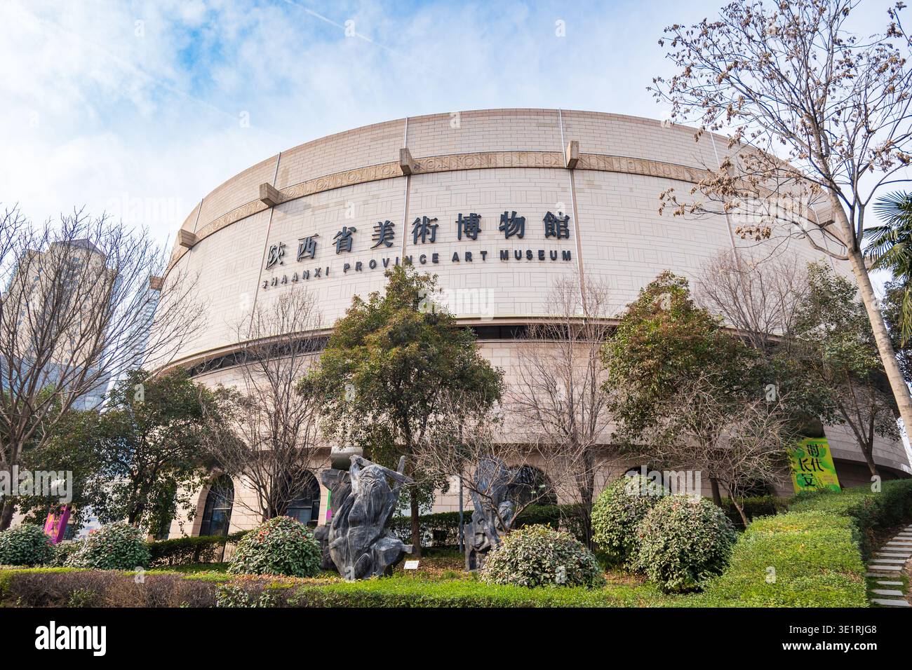 Xian, Cina - 02.03.2026 - Museo d'arte della provincia di Shaanxi a Xian. Un museo d'arte si trova nella città di Xian, Shaanxi, Cina Foto Stock