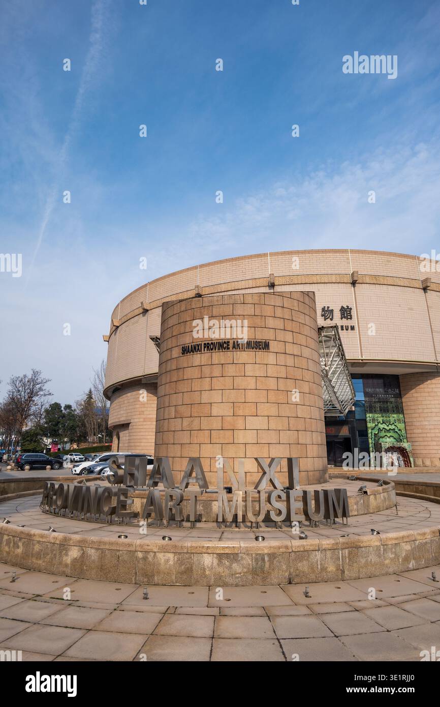 Xian, Cina - 02.03.2026 - Museo d'arte della provincia di Shaanxi a Xian. Un museo d'arte si trova nella città di Xian, Shaanxi, Cina Foto Stock