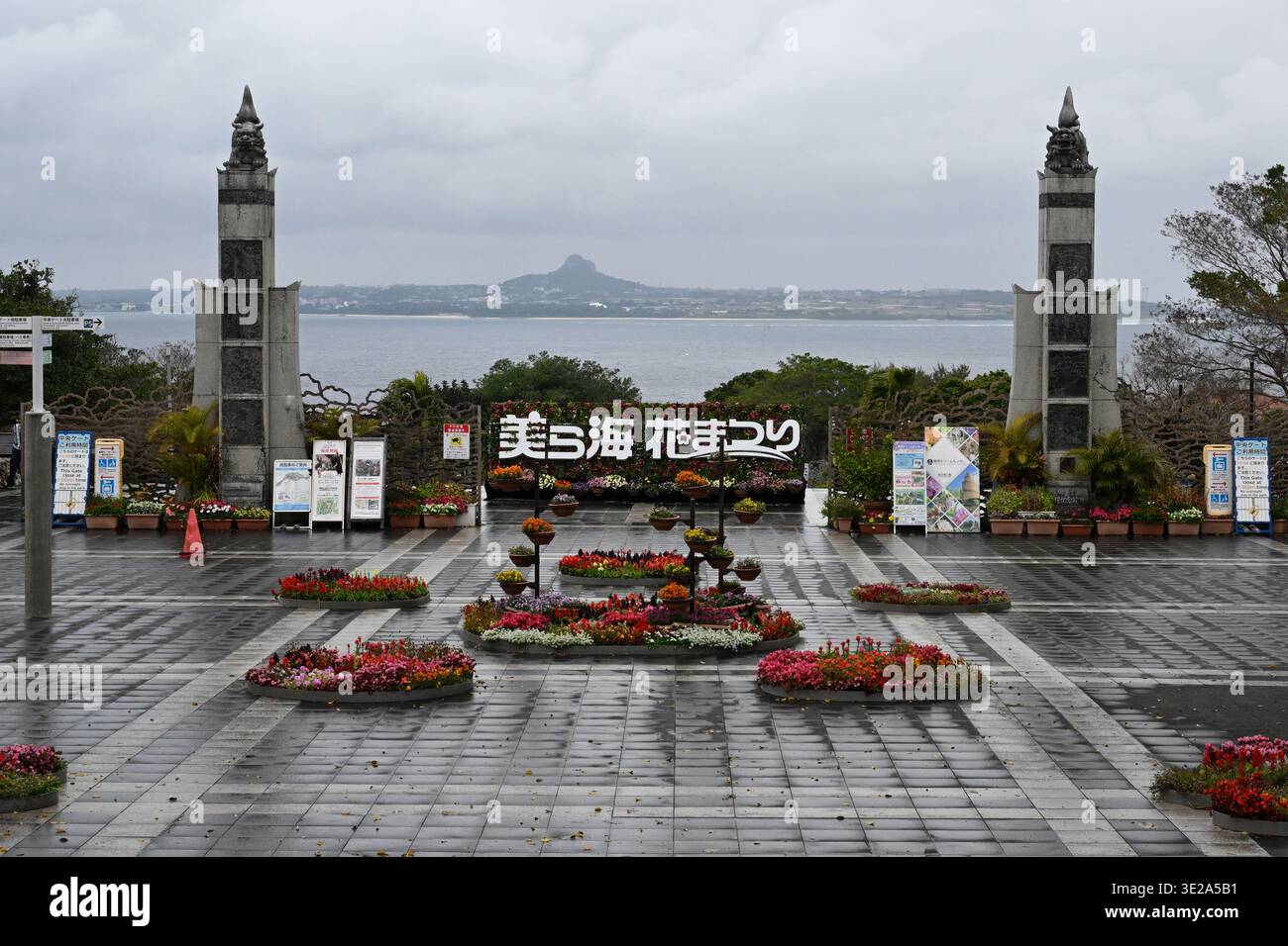 Giardino botanico Tropical Dream Center nell'Ocean Expo Park, Motobu, Okinawa, Giappone. Foto Stock