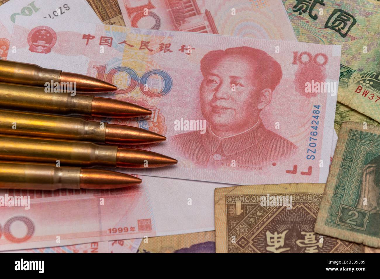 Le munizioni sullo yuan mostrano la finanza dei conflitti e il bilancio statale. Foto Stock