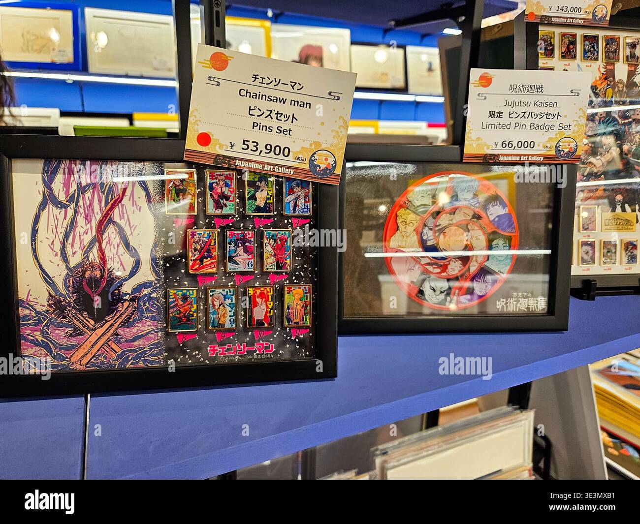 Arte anime nella galleria d'arte Japanime di Tokyo Foto Stock