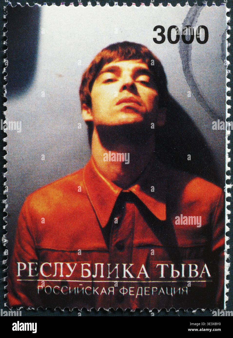 Ritratto di Noel Gallagher su francobollo Foto Stock
