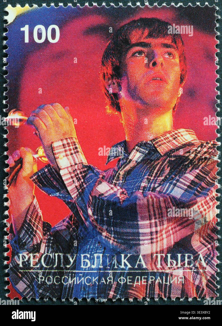 Ritratto di Noel Gallagher su francobollo Foto Stock