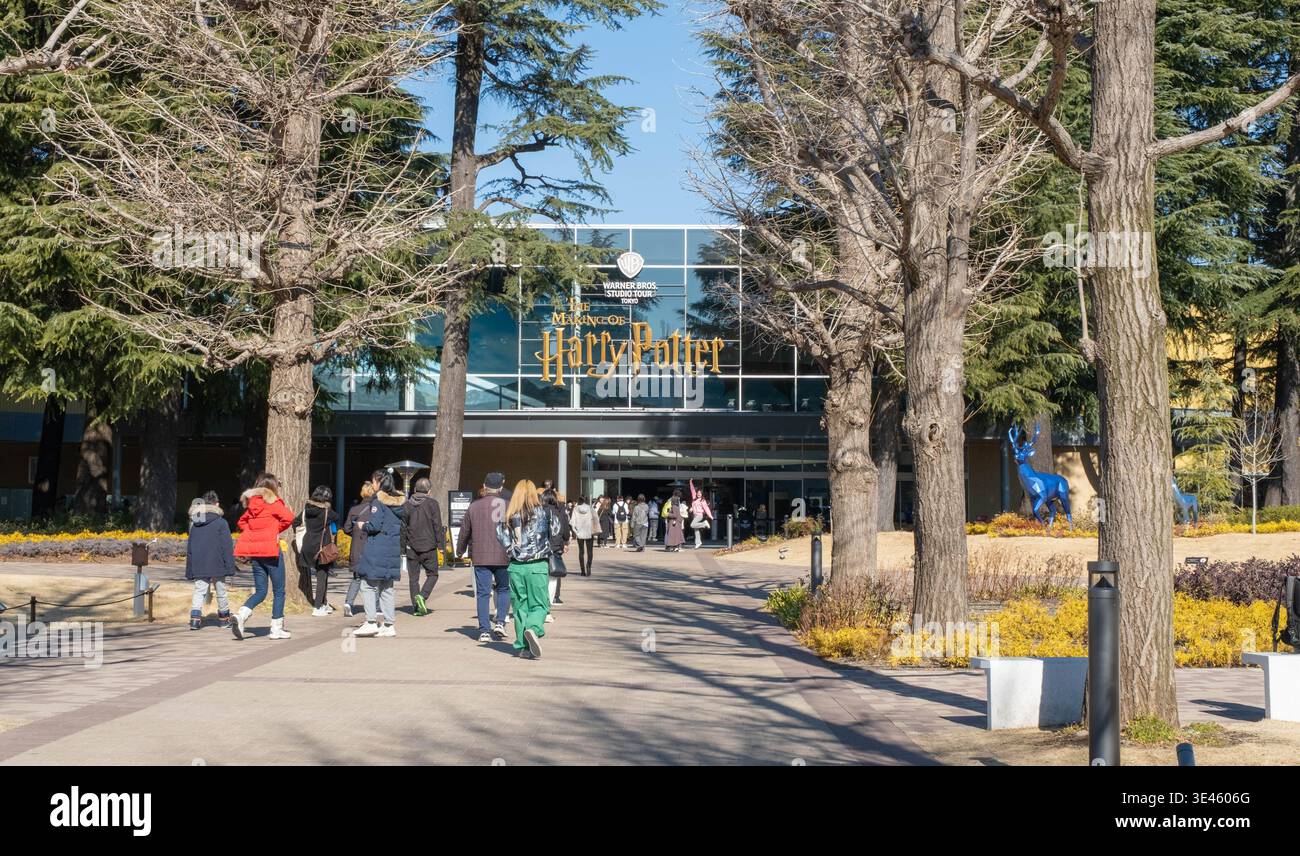 Nerima-ku, Tokyo, Giappone. 13 febbraio 2024. Un'immagine esterna dell'ingresso anteriore della Warner Bros Tour degli studi di Tokyo, The Making of Harry Potter. Foto Stock