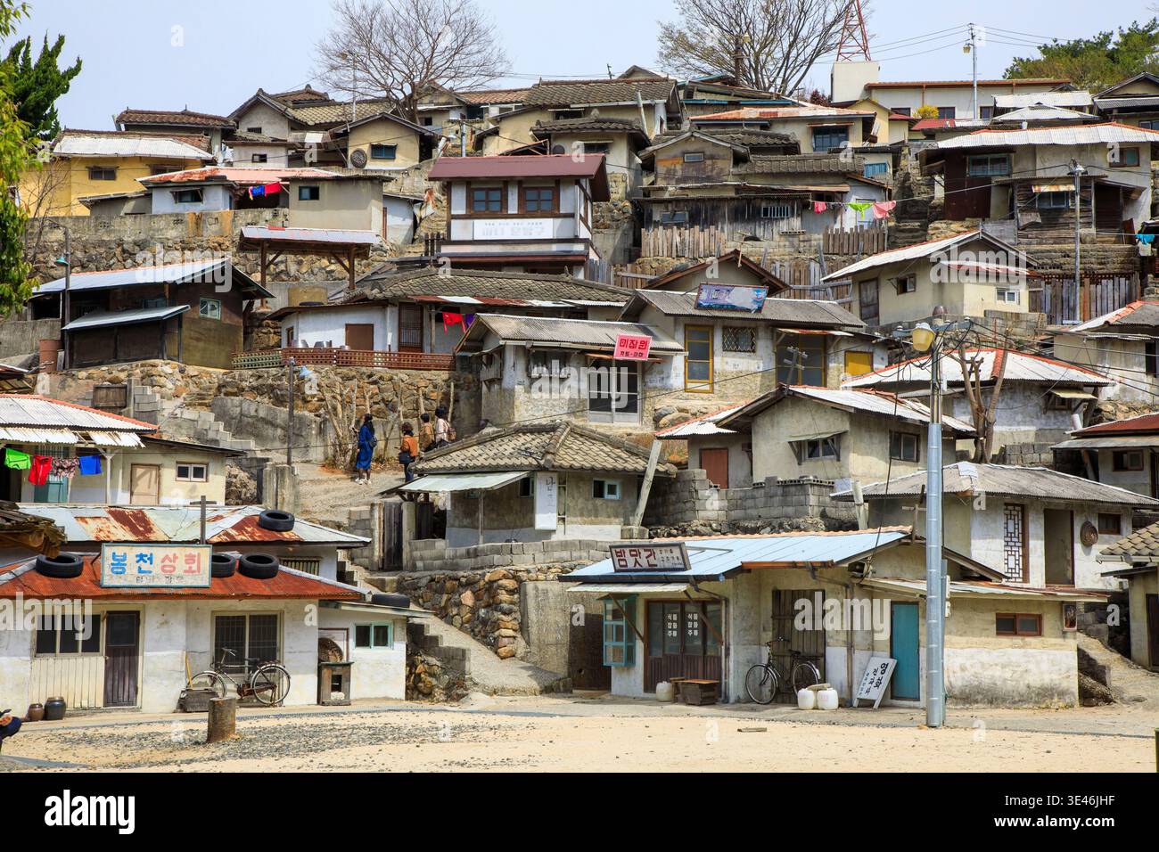 Corea del Sud, Jeollanam-do, Suncheon-si, Biryegol-gil, Suncheon Drama Filming, luogo delle riprese Foto Stock