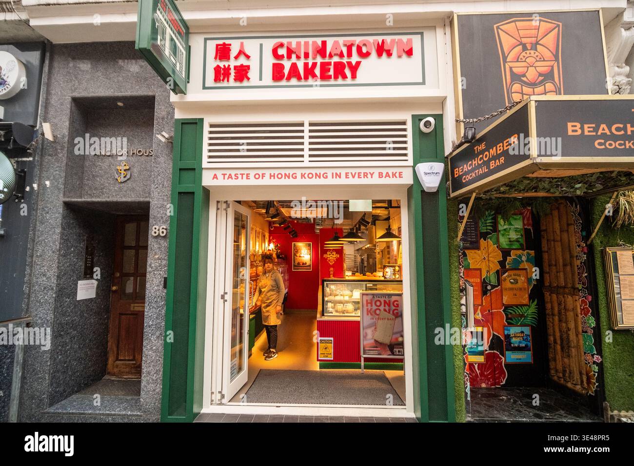 LONDRA - 26 FEBBRAIO 2026: Chinatown Bakery, panetteria in stile Hong Kong a Queensway Bayswater Foto Stock