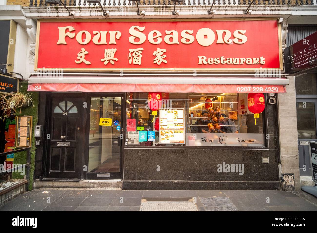 LONDRA - 26 FEBBRAIO 2026: Ristorante cinese Four Seasons 文興酒家 famoso specialista di anatre arrosto a Queensway Bayswater Foto Stock