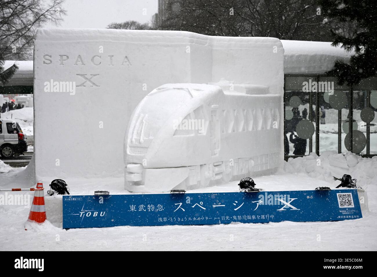 Sculture di neve, Festival della neve di Sapporo, Sapporo, isola di Hokkaido, Giappone. Foto Stock