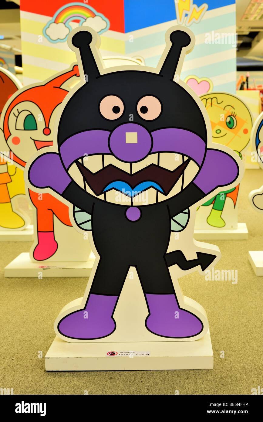 Baikinman nell'anime giapponese Anpanman Foto Stock