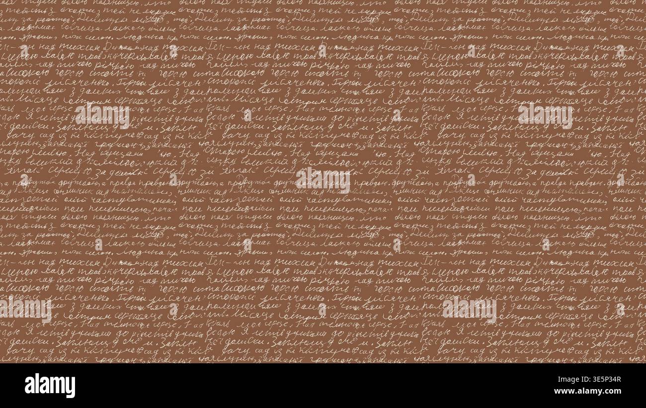 Motivo senza cuciture testo scritto a mano beige retro, trama note script inchiostro, calligrafia illeggibile pagina scritta, illustrazione sfondo vettoriale astratta Illustrazione Vettoriale