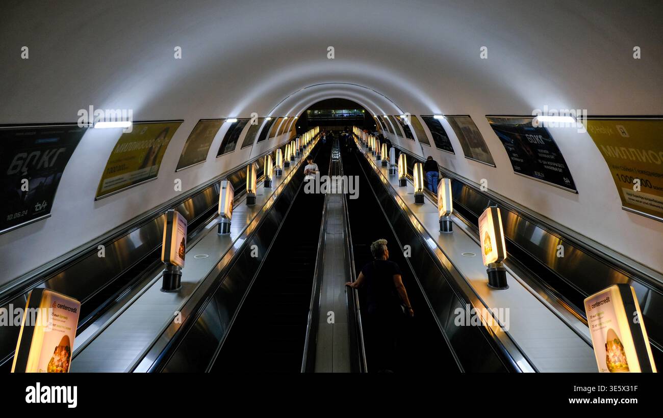 Metro ad Almaty, la città più grande del Kazakistan Foto Stock