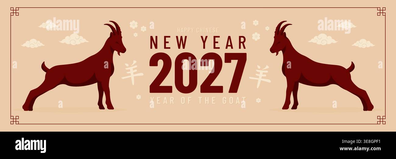 Felice Capodanno cinese 2027 anno della capra illustrazione vettoriale orizzontale striscione. Illustrazione Vettoriale