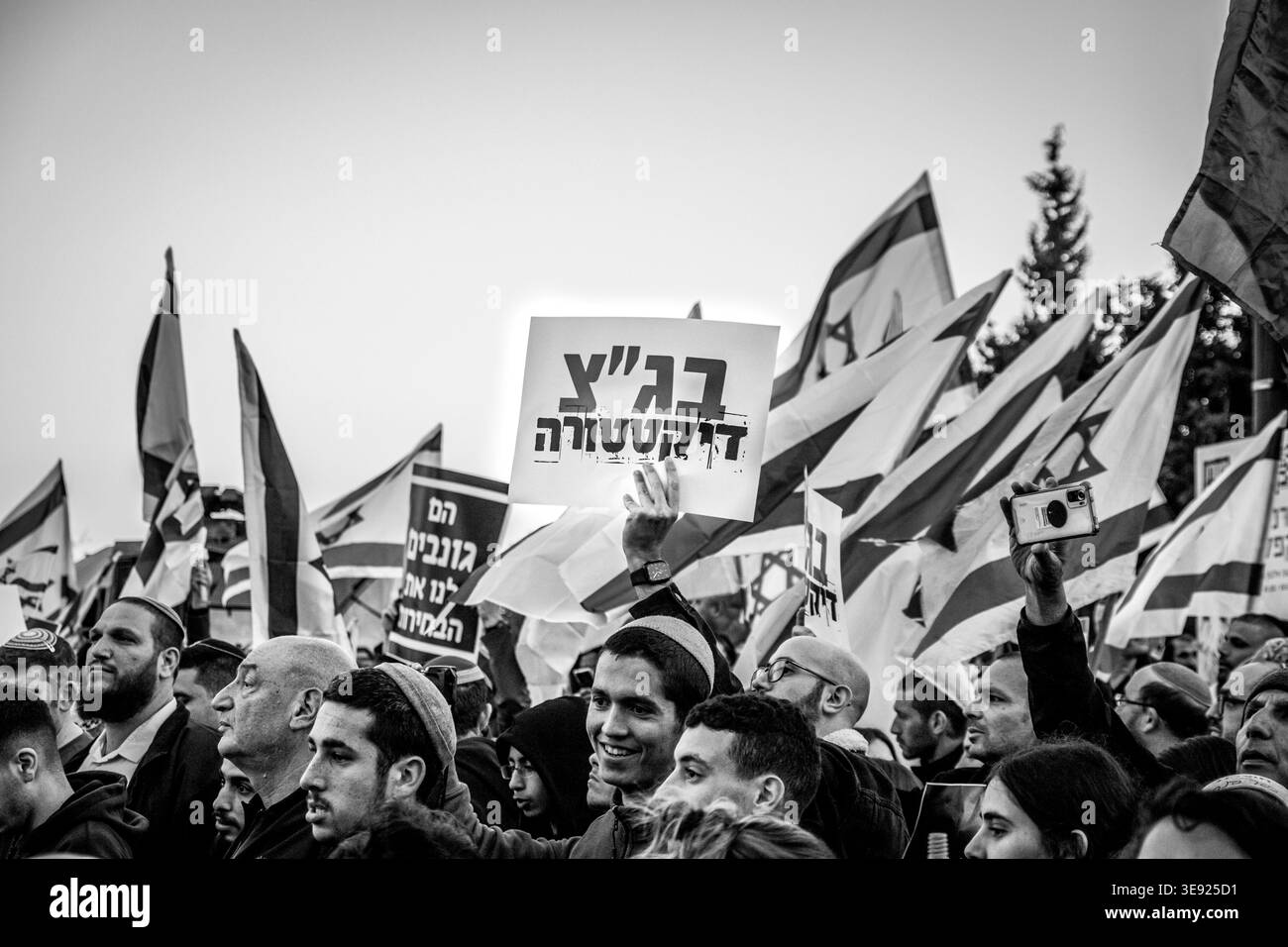 La riforma giudiziaria protesta in Israele Foto Stock