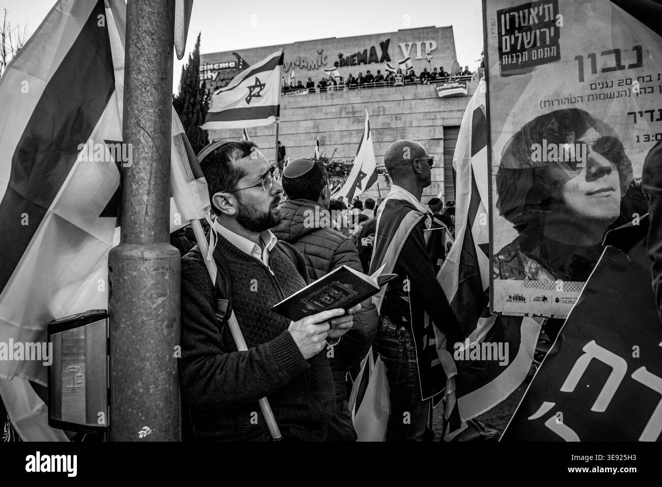 La riforma giudiziaria protesta in Israele Foto Stock